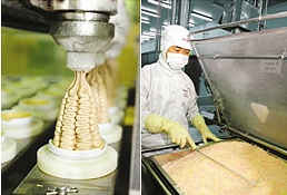 아이스크림 공장.jpg | 인스티즈