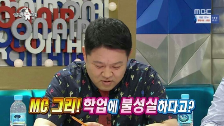 아무도 성적표 안보는 집ㅋㅋㅋㅋㅋ | 인스티즈