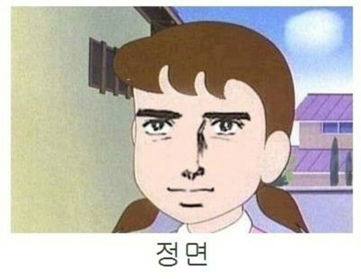 상상과 현실의 차이.jpg | 인스티즈