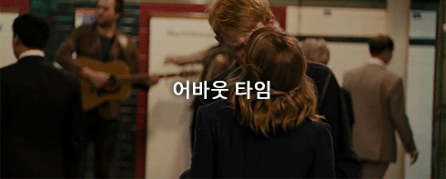 재미없다고 말하면 나만 욕먹는 영화 11편 | 인스티즈