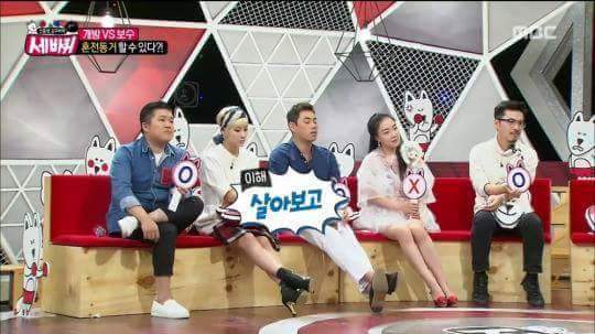 혼전동거에 일침하는 김구라 | 인스티즈