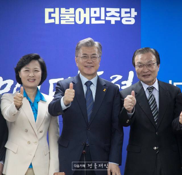 선대위 회의 참석한 문재인 | 인스티즈