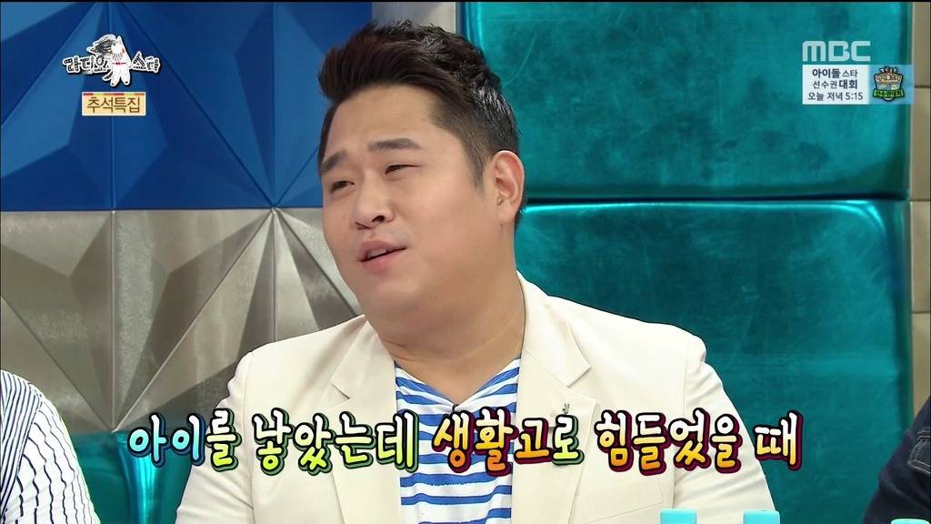 문세윤이 말하는 김숙의 숙크러쉬 | 인스티즈