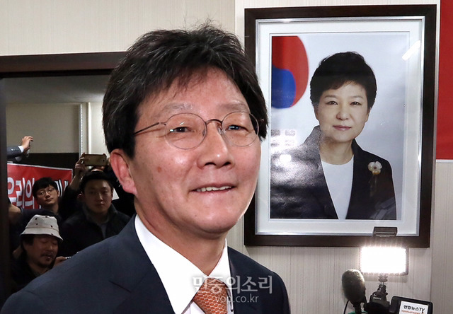 유승민이 합리적보수라는게 어불성설인 이유 | 인스티즈