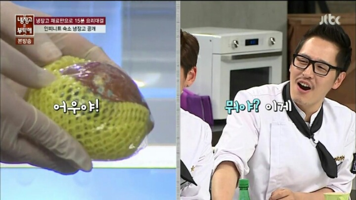 시원한 쓰레기통에서 냉장고로 환골탈태한 성규 냉장고 | 인스티즈