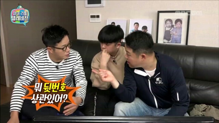 [마리텔] 공공재 조영구 | 인스티즈