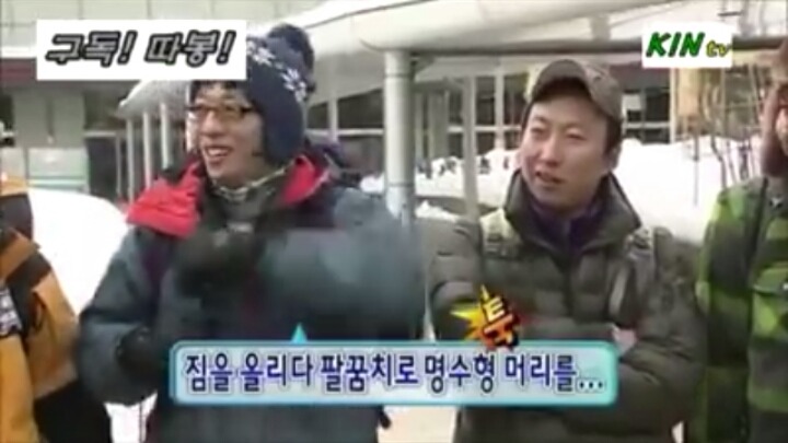 [무도] 명수형이 일본어를 이렇게 잘하는지 몰랐어 | 인스티즈