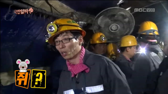 정준하의 미친 드립력 (무한도전 극한알바 편) | 인스티즈