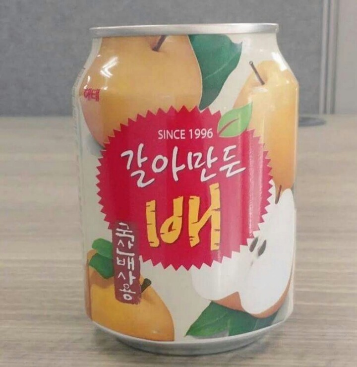 한국인의 숙취해소 음료 | 인스티즈