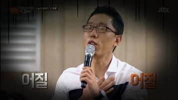 역대 방송3사 연예대상 대상 수상자들 | 인스티즈