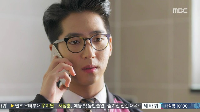 세월호 참사를 상기시킨 드라마 앵그리맘의 명성고 별관 부실공사 사건 | 인스티즈