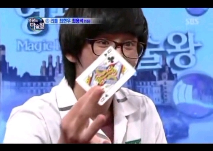 마술 하려던게 아닌데 얻어걸린 최현우 | 인스티즈