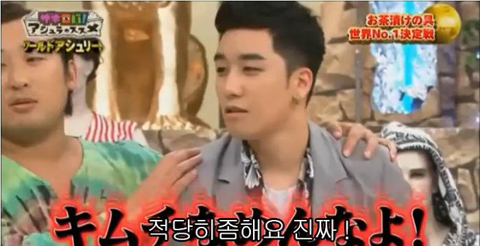 진짜 사람 무안하고 할말없게 만드는 행동하는 아이돌 .jpg | 인스티즈