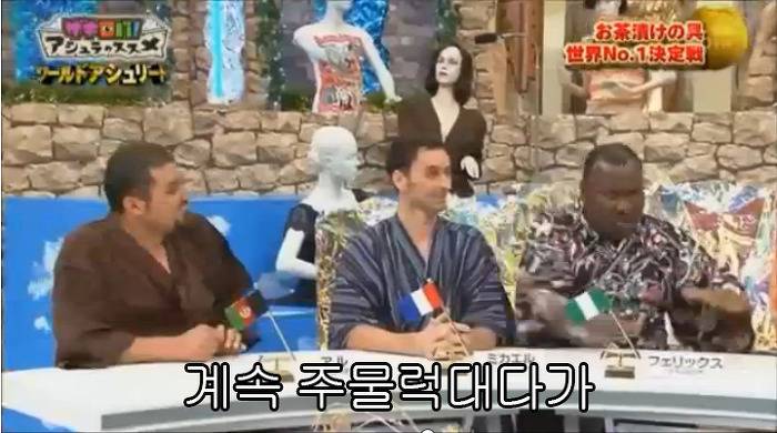 진짜 사람 무안하고 할말없게 만드는 행동하는 아이돌 .jpg | 인스티즈