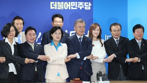 선대위 회의 참석한 문재인 | 인스티즈