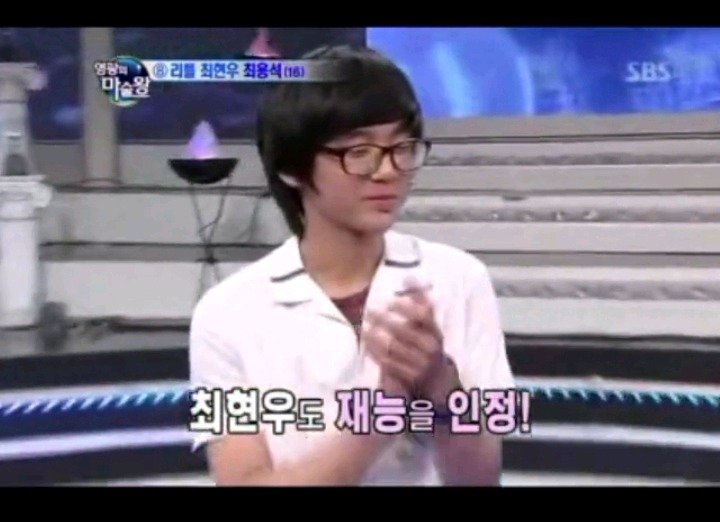 마술 하려던게 아닌데 얻어걸린 최현우 | 인스티즈