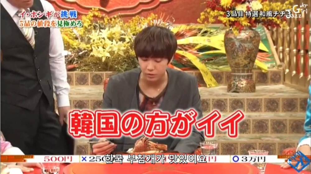 진짜 사람 무안하고 할말없게 만드는 행동하는 아이돌 .jpg | 인스티즈