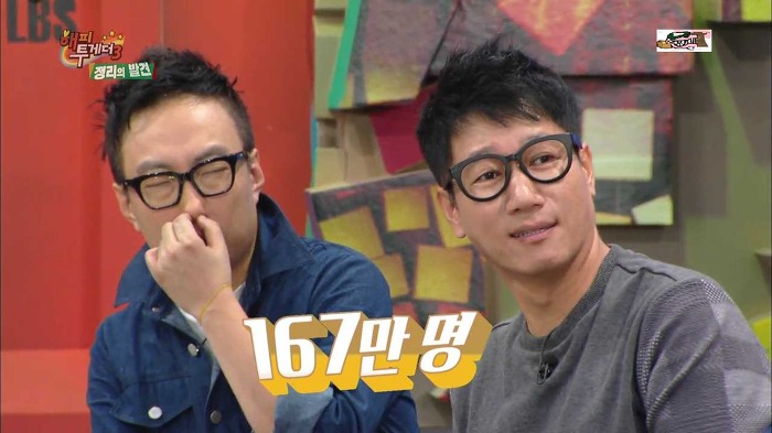 한류스타 지석진 중국인기의 현실 ㄷㄷㄷ.jpg | 인스티즈