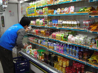 편의점 알바생들 공감(흔한거 아님) | 인스티즈