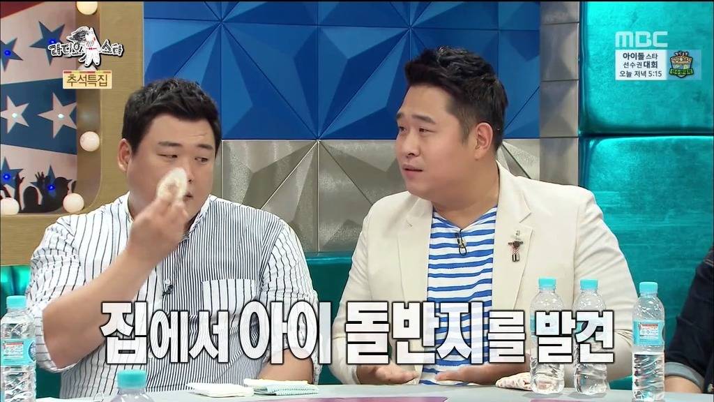 문세윤이 말하는 김숙의 숙크러쉬 | 인스티즈