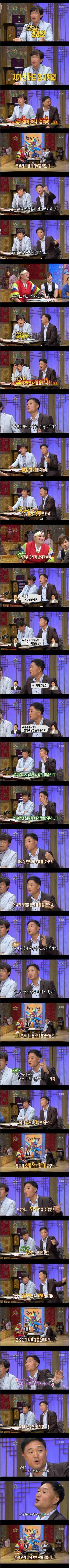 한국사회에 작은 파장을 일으켰던 양심냉장고 | 인스티즈