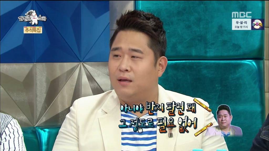 문세윤이 말하는 김숙의 숙크러쉬 | 인스티즈