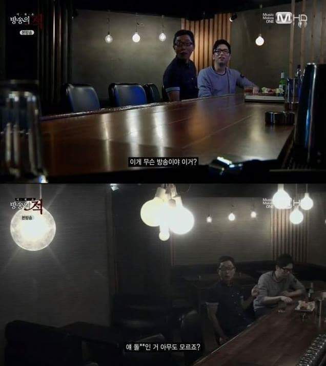 김제동 탈탈 털림 | 인스티즈