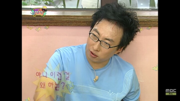 [무한도전] 받아쓰기 하다 이마에서 여드름터져 줄줄 흐르는 명수옹 | 인스티즈