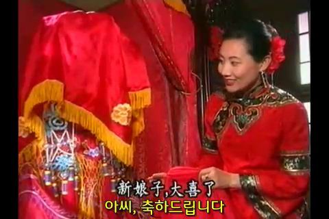 [황제의딸] 제비와 자미의 첫만남 01 | 인스티즈