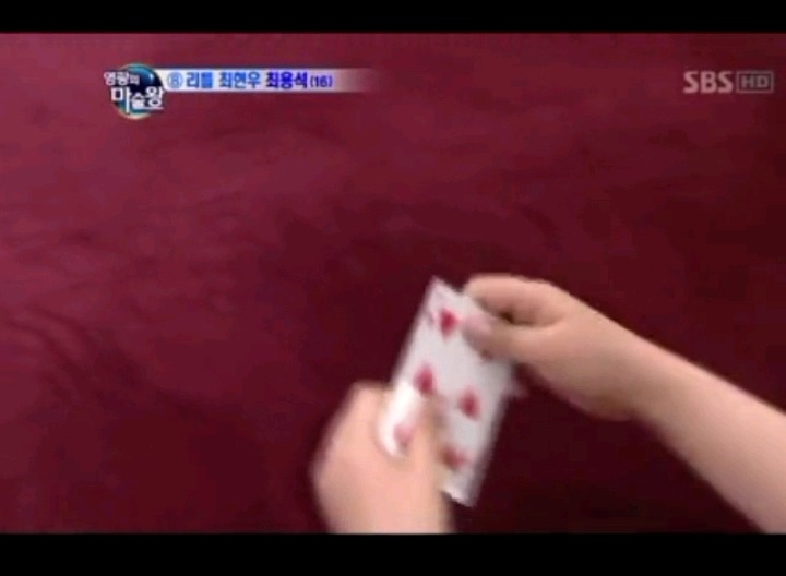 마술 하려던게 아닌데 얻어걸린 최현우 | 인스티즈