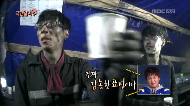 정준하의 미친 드립력 (무한도전 극한알바 편) | 인스티즈