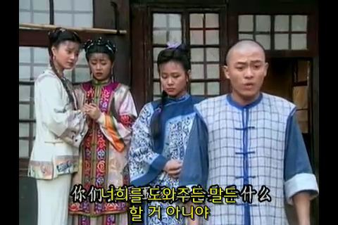 [황제의딸] 공주로 봉해진 제비 03 | 인스티즈