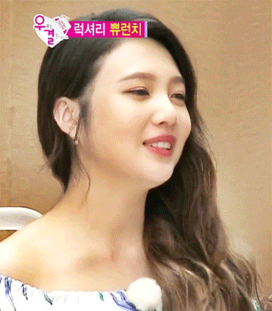 육성재 안절부절.gif | 인스티즈