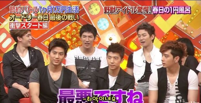 진짜 사람 무안하고 할말없게 만드는 행동하는 아이돌 .jpg | 인스티즈