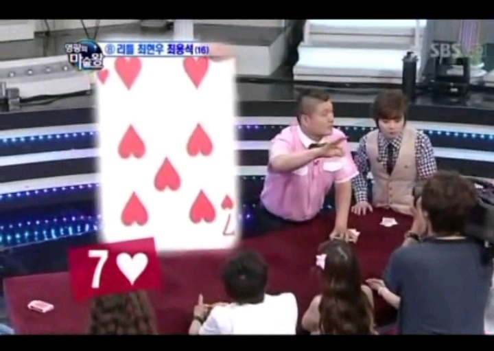 마술 하려던게 아닌데 얻어걸린 최현우 | 인스티즈