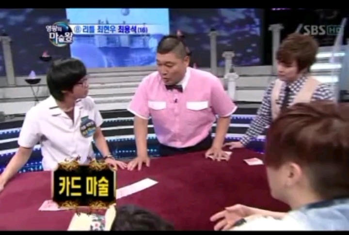 마술 하려던게 아닌데 얻어걸린 최현우 | 인스티즈