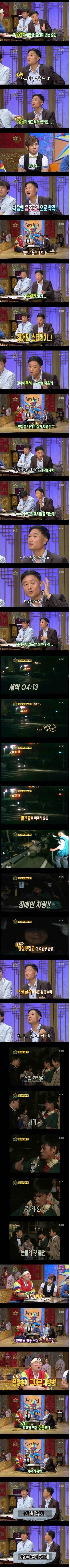 한국사회에 작은 파장을 일으켰던 양심냉장고 | 인스티즈