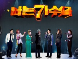 역대 방송3사 연예대상 대상 수상자들 | 인스티즈