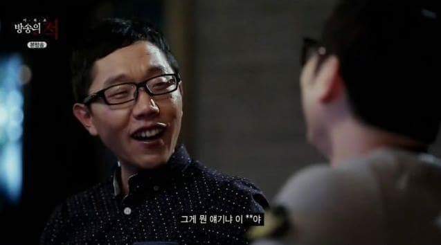 김제동 탈탈 털림 | 인스티즈