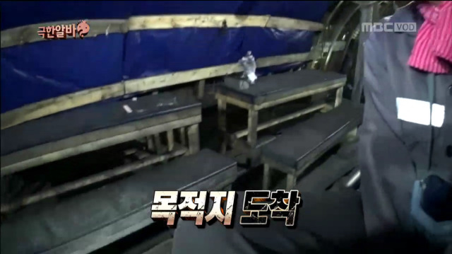 정준하의 미친 드립력 (무한도전 극한알바 편) | 인스티즈