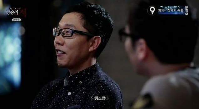 김제동 탈탈 털림 | 인스티즈