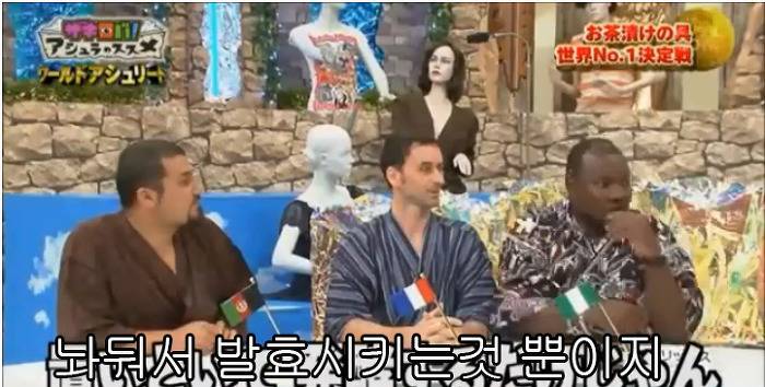 진짜 사람 무안하고 할말없게 만드는 행동하는 아이돌 .jpg | 인스티즈