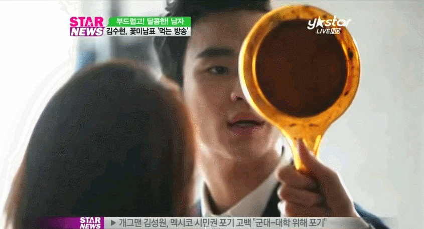 우리나라 연예인들의 이중성 | 인스티즈