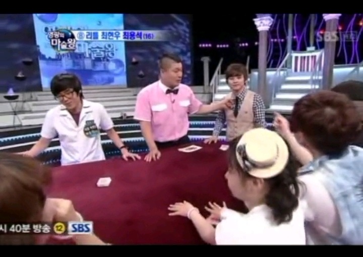 마술 하려던게 아닌데 얻어걸린 최현우 | 인스티즈