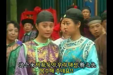 [황제의딸] 제비와 자미의 첫만남 01 | 인스티즈