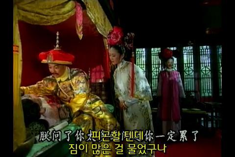 [황제의딸] 공주로 봉해진 제비 03 | 인스티즈