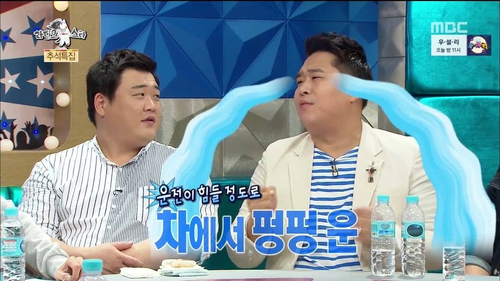 문세윤이 말하는 김숙의 숙크러쉬 | 인스티즈