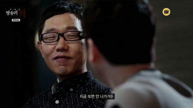 김제동 탈탈 털림 | 인스티즈