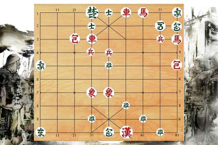 장기묘수풀이 12 | 인스티즈