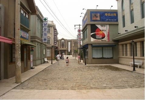 다음편은 1974년이라는 얘기가 있는 응답하라 드라마 / 1970년대 서울 분위기 | 인스티즈